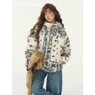 SOMESOWE 25FW秋季 提花摇粒绒连帽休闲外套