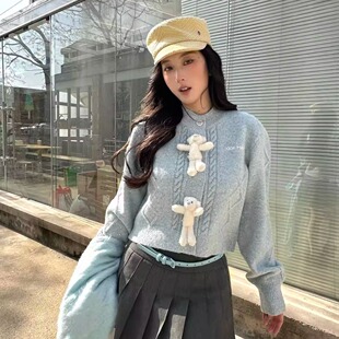 MARZO 亮片毛衣开衫 2026SS Doozoo系列 春夏新款 13DE