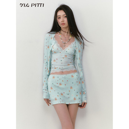 【清货折】VIAPITTI海滨独家定制系列背心半裙开衫三件套女夏套装