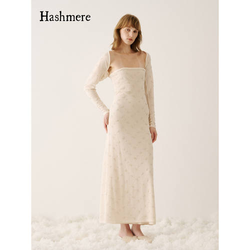 Hashmere 26AW 肉桂裸色天丝针织刺绣卷边抹胸连衣裙套袖两件套