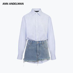 ANN ANDELMAN2025秋季新款条纹衬衫拼接闪闪烫钻牛仔裙女