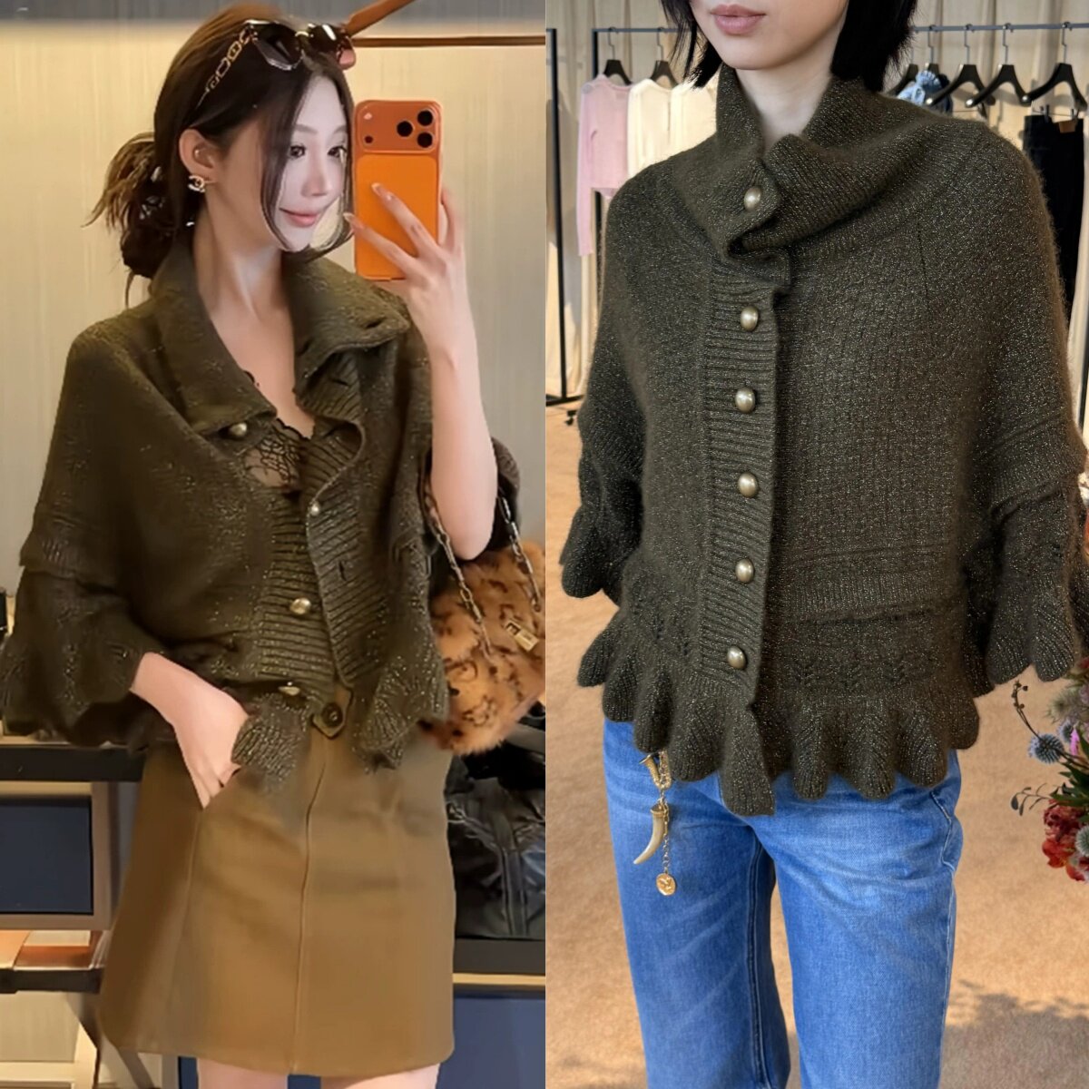 慎婕同款XU ZHI26金属光泽羊毛羊绒荷叶边针织七分袖开衫木兰官方