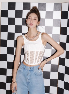 【清货折】Dion Lee 设计师网格拼接镂空鱼骨白色蕾丝背心