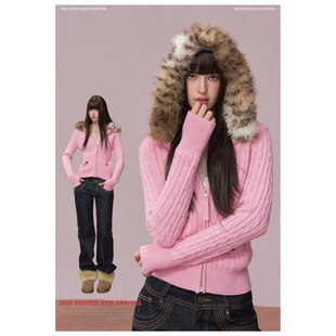 VIAPITTI设计感大毛领针织开衫外套女装秋冬长袖拼接绞花上衣