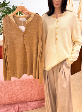 XU ZHI 26春季新品 钩针饰边金属感纸纱亨利领针织上衣