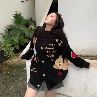 MARZO 粗针涂鸦提花毛衣开衫 2025AW 第二画布系列 秋冬新款 13DE