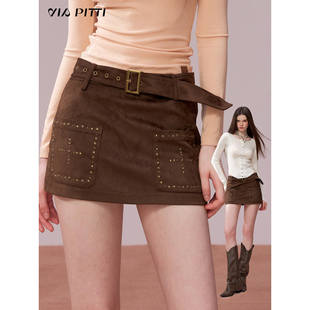 VIAPITTI设计感重工铆钉腰带仿麂皮半身裙女装秋冬A字百搭短裙