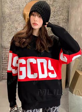 4折 GCDS 意大利设计师品牌 经典 logo黑红卫衣男女同款