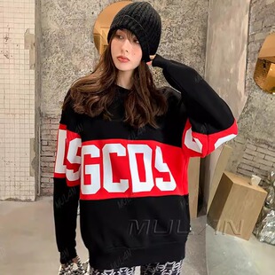 4折 GCDS 意大利设计师品牌 经典 logo黑红卫衣男女同款