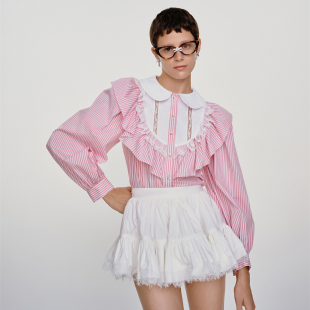 荷叶拼接条纹衬衫 2024早秋新款 褶皱迷你半身裙 HSU ESTER