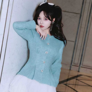 2S新款 JINGYI 蒂法尼蓝腰打褶外套白色不规则摆纱裙 GUO 明星同款