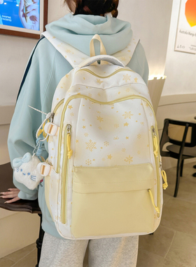 书包女生小学生三到六年纪背包黄色雪花多隔层大容量初中生双肩包