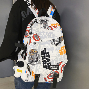 青少年书包男初中生混的人高颜值轻便小学生背包男孩出游双肩包潮