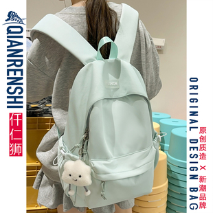 书包女生小学生三到六年级绿色简约纯色轻便软双肩包初中生女背包