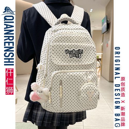 韩系少女减负书包日常上学太好搭