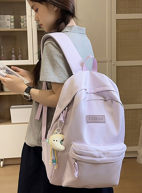 紫色书包女初高中生大容量装书补课双肩包简约高颜值结实耐磨背包