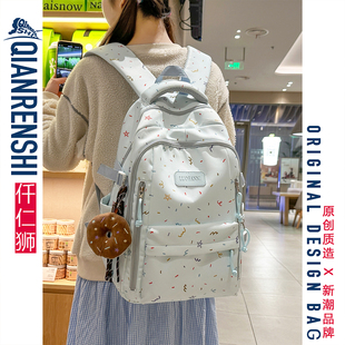 书包女初中生大容量结实耐用蓝色星星涂鸦高颜值韩ins简约双肩包