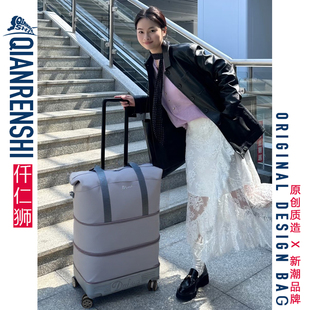 轮式旅行包带万向轮2025新款拉杆行李包便携式带轮子可折叠行李袋