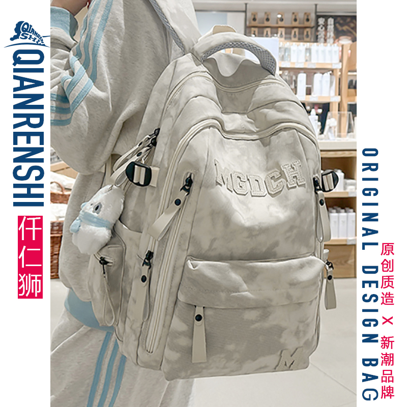 书包男生高中生新款大容量结实耐用双肩包高颜值初中生简约背包