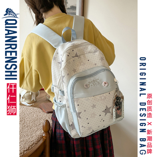 书包女生高颜值韩系ins小众冷门不撞款蓝色系追星可放小卡双肩包