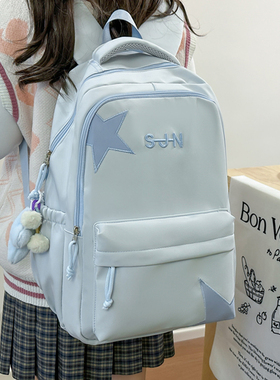 书包初中女生蓝色ins风大容量简约高颜值双肩包女高中生女孩背包