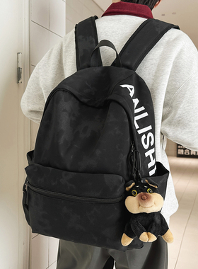 书包男小学生男童帅气黑色双肩包2025新款儿童初中生男孩轻便背包