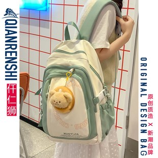 书包初中女生简约高颜值小众ins风大容量小学生双肩包高中生背包