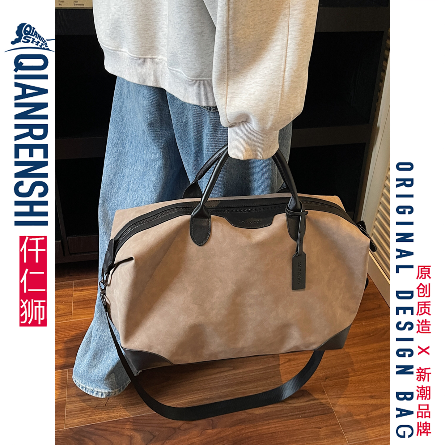 大容量手提旅行包卡其色皮质商务出差可套拉杆箱行李包短途旅行袋