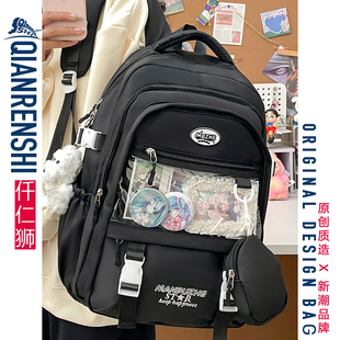 黑色初中女生书包痛包2025新款高颜值大容量结实耐用追星痛层背包