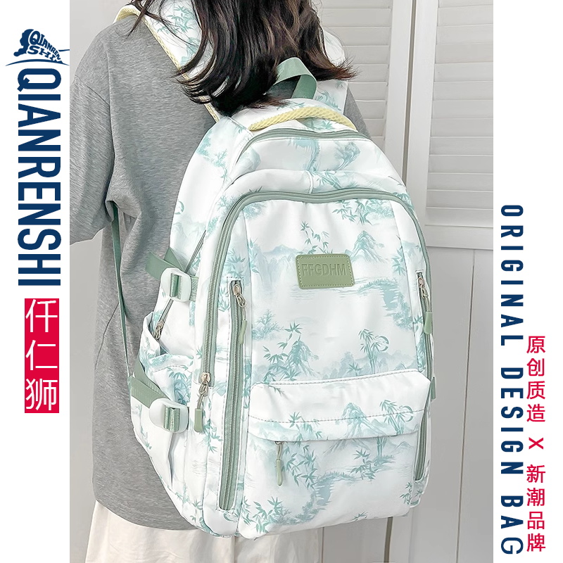 谁懂啊新国风书包可爱美到我啦