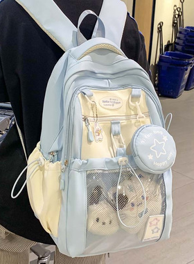 书包初中女生蓝色高颜值大容量痛包二次元ins小学生高中生双肩包