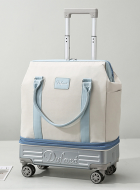 拉杆行李包大容量旅行包万向轮折叠行李箱软包带滑轮便携行李袋女