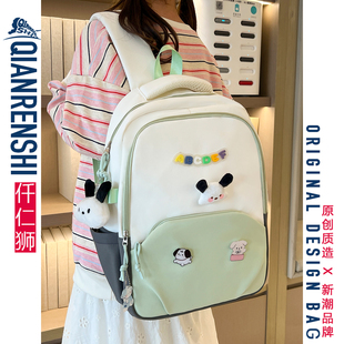 儿童书包女孩一到三年级拼色字母小学生女加宽肩带防水可爱双肩包