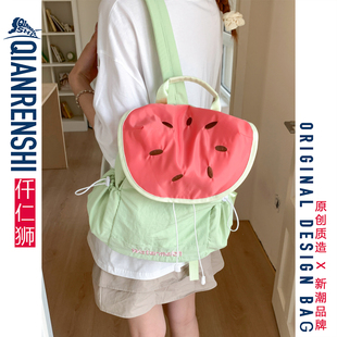 双肩包女旅游轻便高颜值西瓜小包包超轻量化背包女孩出去玩背的包