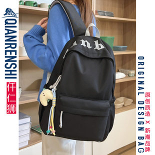 黑色书包女双肩包初中生日系简约纯色ins风高中女孩轻便旅游背包
