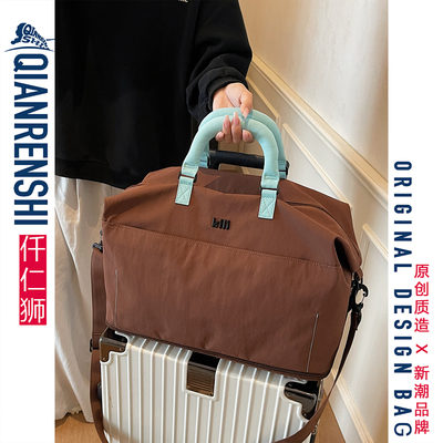 薄巧色旅行包，出片又能装谁不爱