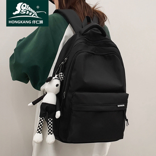 书包女大学生黑色 大容量简约减负纯色双肩包男休闲通勤旅行背包