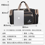 Портативная вместительная и большая сумка для путешествий, багажная сумка через плечо