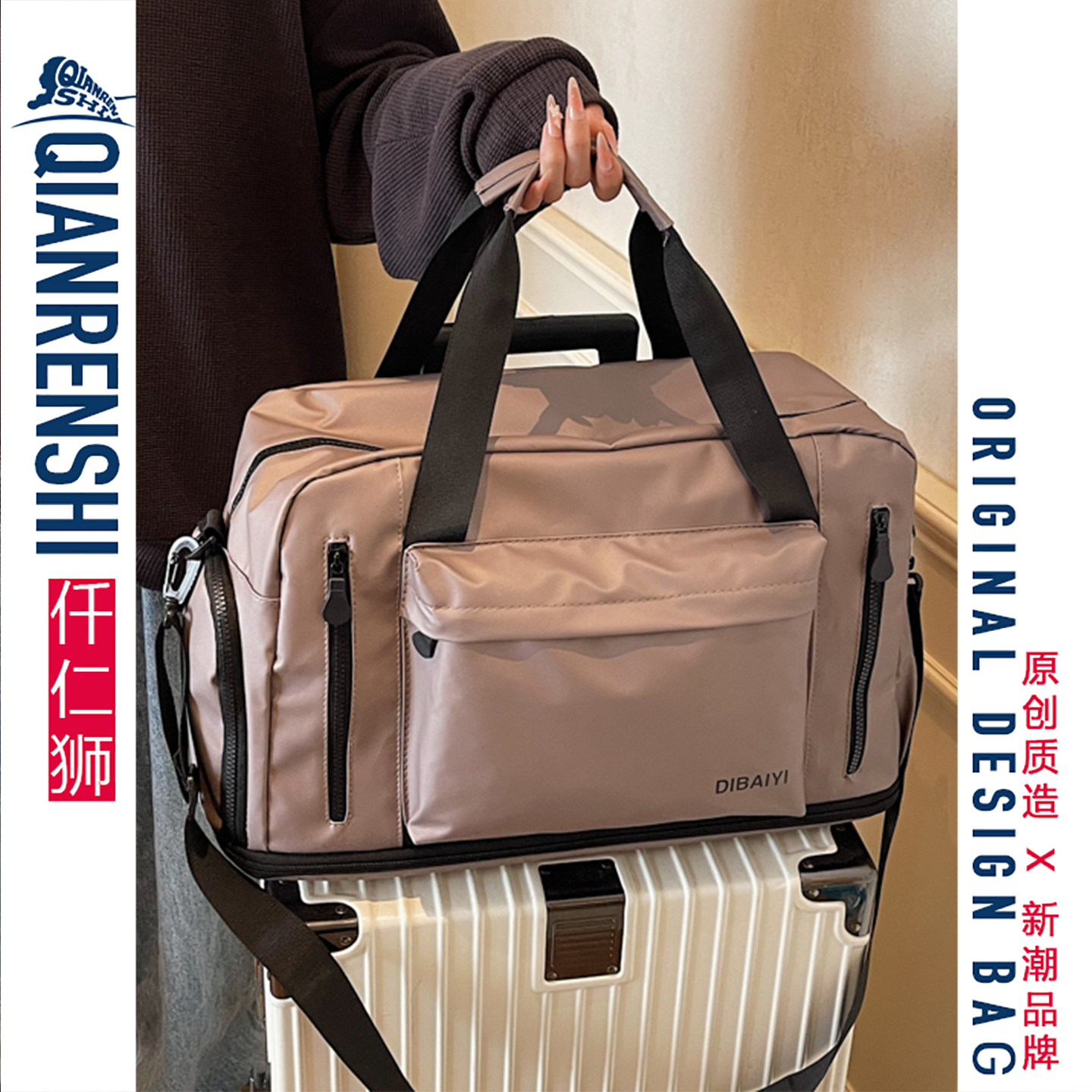 这旅行包是哆啦A梦的兜吗？！