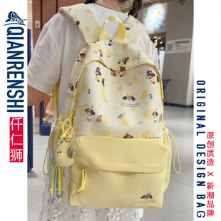 书包ins小众高颜值初中女孩大容量轻便背包小学生可爱印花双肩包