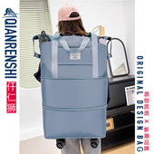 旅行双肩包带轮子滑轮大号行李包有轱辘双层折叠大容量万向轮背包