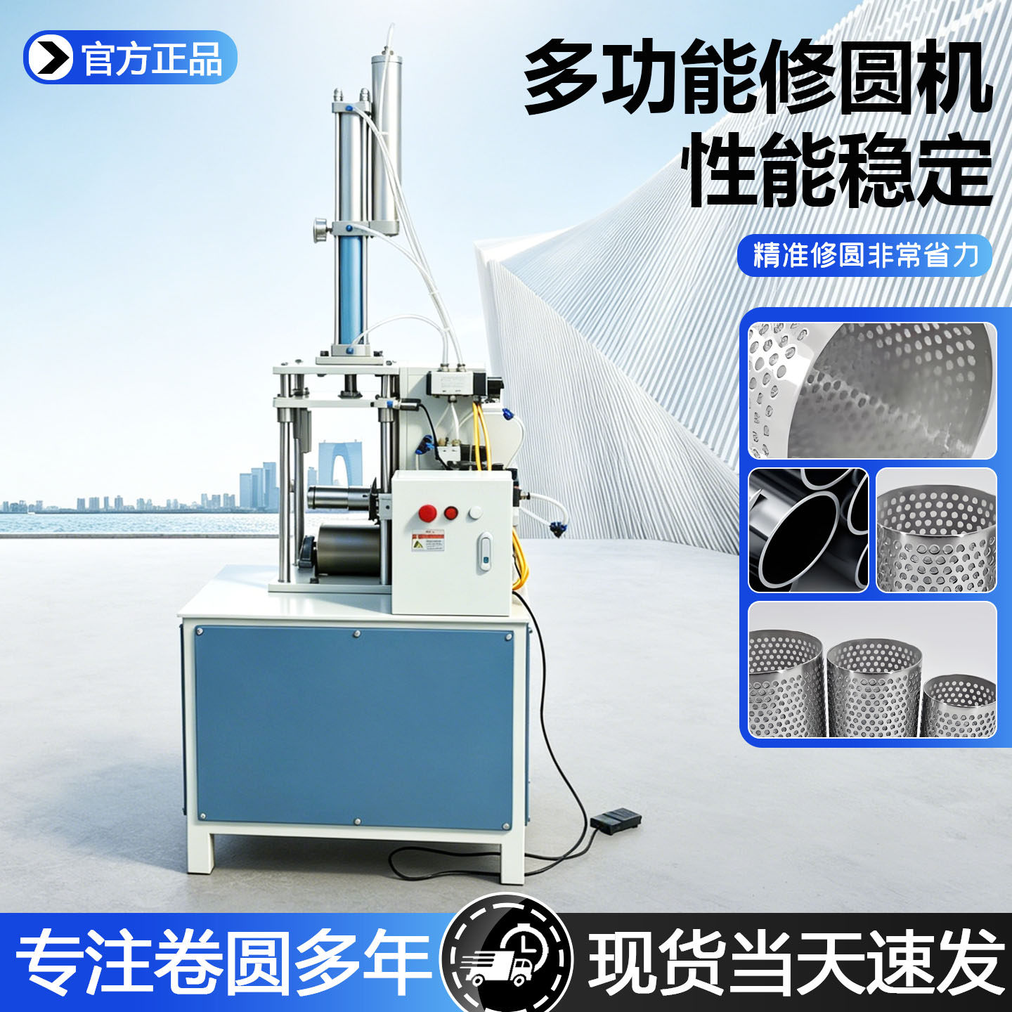 厂家直销/支持各种定制