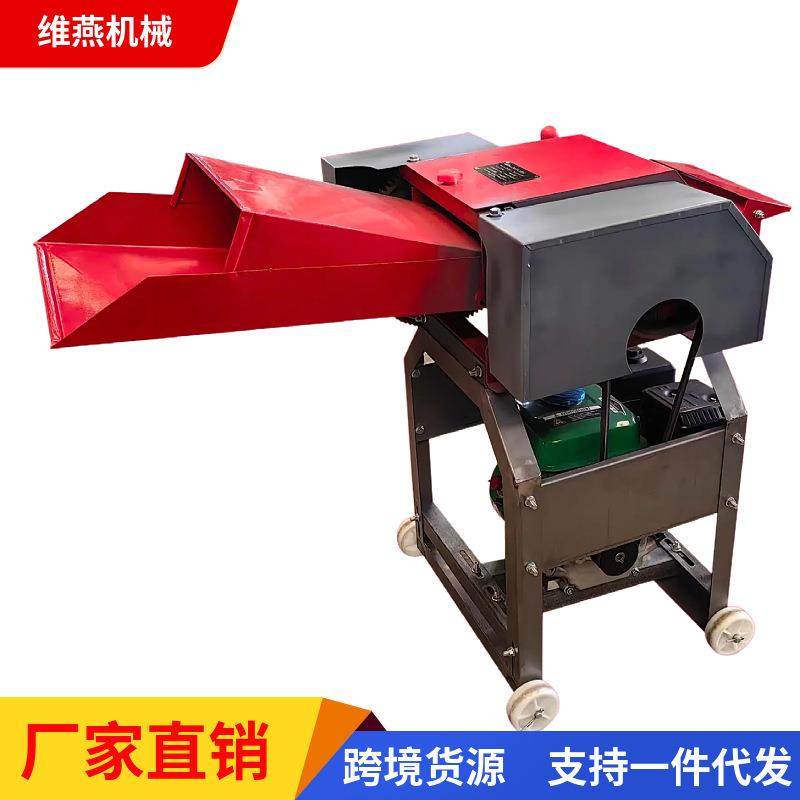 新款铡草机揉丝机家用碎草机干湿两用切草机牛羊饲料玉米杆粉碎机,畜牧/养殖物资,畜牧/养殖器械,淘宝优惠券,粉丝福利购,淘宝优惠卷
