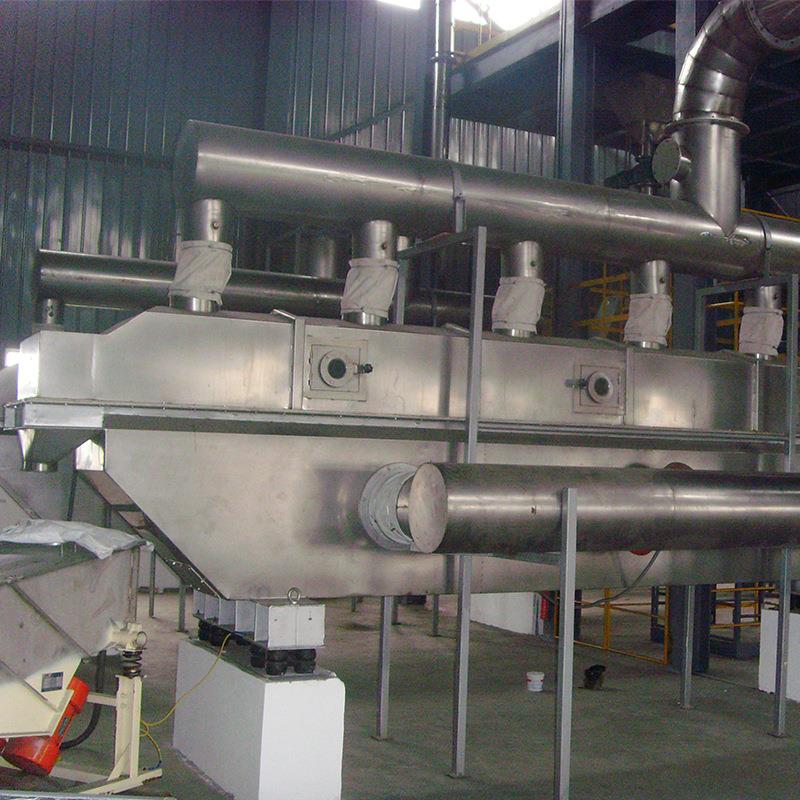 甘草提取物流化床干燥机饲料干燥设备酸梅晶麦芽糖醇甘草烘干机