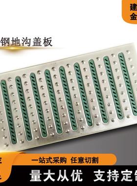 20304不锈钢厨房篦子304不锈钢排水沟篦子装饰不锈钢篦子