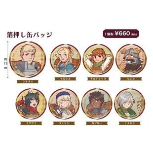 迷宫饭周边吧唧 Twincre 复古系列动漫同人75mm烫金闪徽章谷子