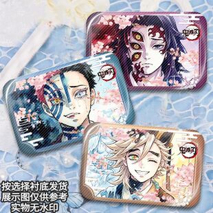 鬼灭之刃古风黑死牟童磨猗窝新款镭射吧唧徽章谷蝴蝶忍香奈惠谷子