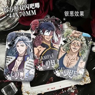 终末的女武神秦始皇新款动漫周边哈迪斯释迦双闪吧唧徽章胸针收藏