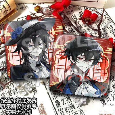 我不是戏神方形马口铁徽章