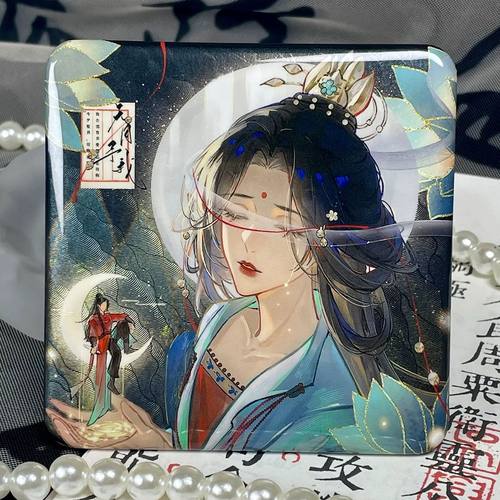 燕云十六声纸月亮无月予我徽章